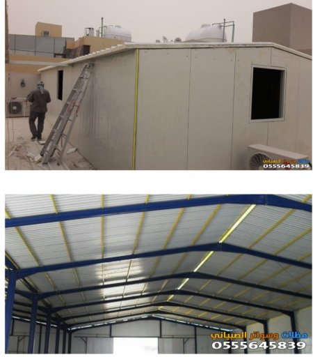 تركيب ساندوتش بانل بالرياض 0555645839 سندوتش بنل غرف 