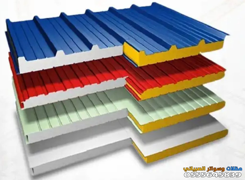 تركيب ساندوتش بانل بالرياض 0555645839 ارخص أسعار ساندوتش بانل