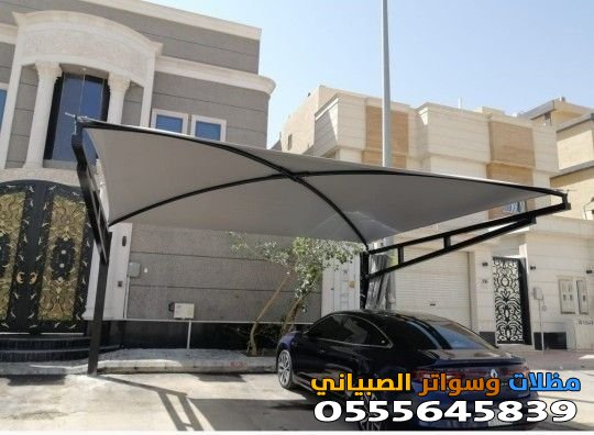 تركيب مظلات سيارات في الرياض