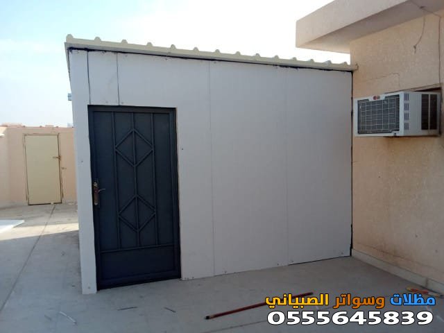 مقاول تركيب ساندوتش بانل بالرياض من مؤسسة السعيدة للمظلات والسواتر بالرياض