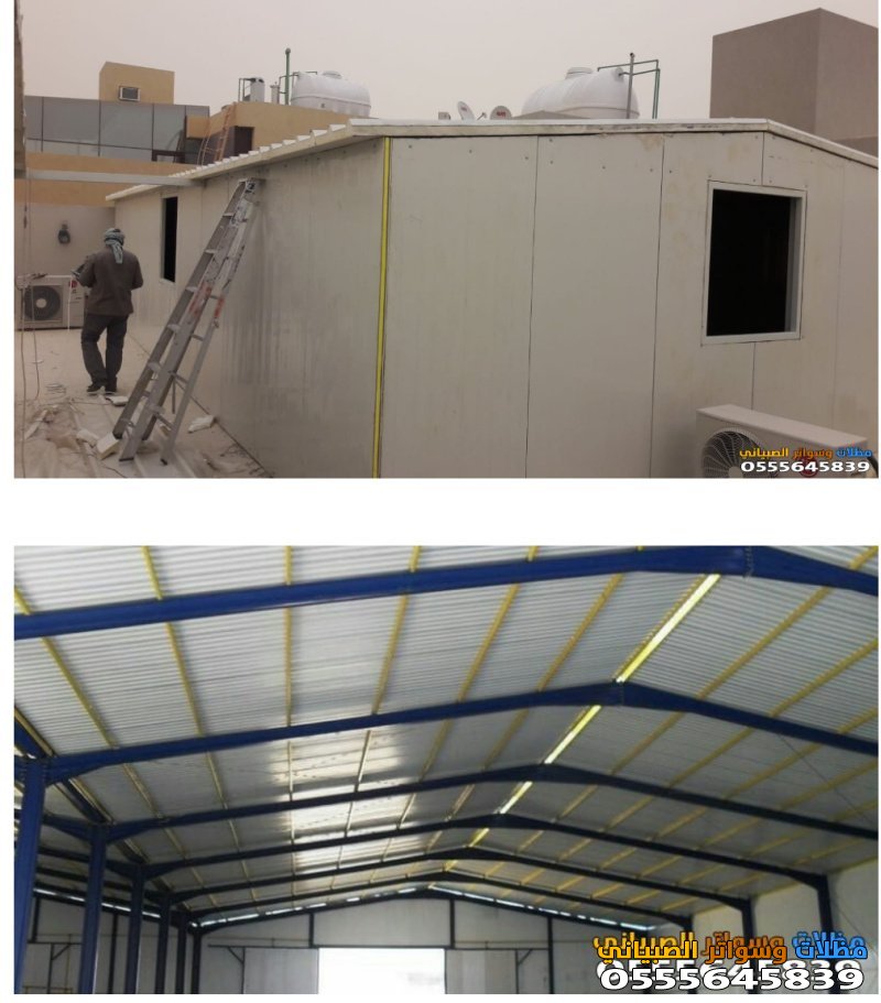 تركيب ساندوتش بانل بالرياض 0555645839 تركيب بانل